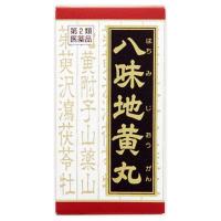 【第2類医薬品】「クラシエ」漢方八味地黄丸料エキス錠　180錠　あすつく　送料無料 | ウエルシア