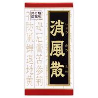 【第2類医薬品】消風散料エキス錠クラシエ　180錠　あすつく　送料無料 | ウエルシア