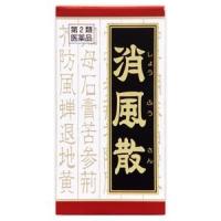 3個セット　【第2類医薬品】消風散料エキス錠クラシエ 180錠　あすつく　送料無料 | ウエルシア