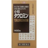 ◆2個セット　【第2類医薬品】小粒タウロミン 1400錠　あすつく　送料無料【セルフメディケーション税制対象商品】 | ウエルシア