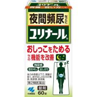 【第2類医薬品】ユリナールｂ　60錠 | ウエルシア