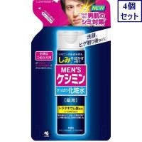 4個セット　小林製薬　薬用メンズケシミン　化粧水　詰め替え　140ML　男性用シミ対策用化粧水　あすつく　送料無料 | ウエルシア