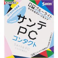 【第3類医薬品】サンテＰＣ コンタクト　12mL | ウエルシア