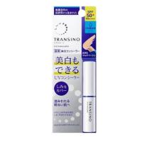 第一三共　トランシーノ薬用　ＵＶコンシーラー　2.5g | ウエルシア