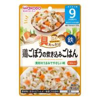 和光堂　グーグーキッチン　具たっぷり　鶏ごぼうの炊き込みごはん | ウエルシア