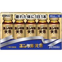 【第2類医薬品】ユンケル黄帝　30mL×10本 | ウエルシア
