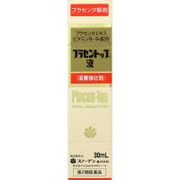 【第2類医薬品】プラセントップ液　30ML | ウエルシア