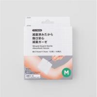 くらしWelcia　滅菌済みだから傷口安心滅菌ガーゼ　M　10枚入 | ウエルシア