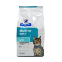 ロイヤルカナン 猫用 満腹感サポート 400g ロイヤルカナン療法食 爽快ドラッグ 通販 Yahoo ショッピング
