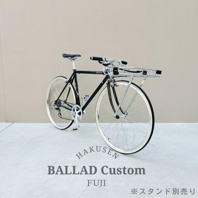 eハクセン ヤフー店 - セール大特価会場（自転車）｜Yahoo!ショッピング