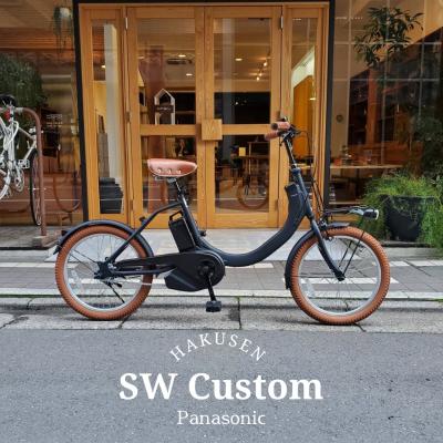 Panasonic 電動アシスト自転車（色：ブラウン系）｜自転車車体｜自転車