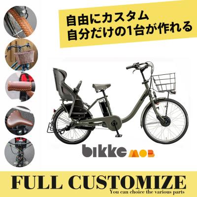 eハクセン ヤフー店 - ブリヂストン期間限定セール|Yahoo eハクセン ヤフー店 - ブリヂストン期間限定セール|Yahoo