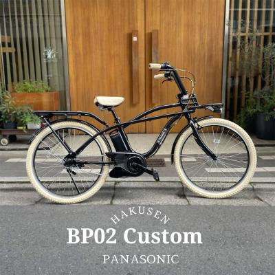 eハクセン ヤフー店 - PANASONICパナソニックサイクルテック eハクセン ヤフー店 - PANASONICパナソニックサイクルテック