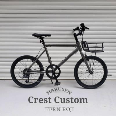 eハクセン ヤフー店 - TERN（ターン）｜Yahoo!ショッピング