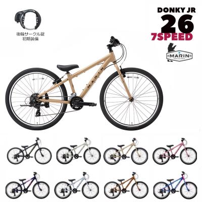 子供 自転車 16インチ（MARIN）の商品一覧 通販 - Yahoo!ショッピング