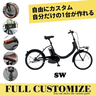 eハクセン ヤフー店 - PANASONICパナソニックサイクルテック eハクセン ヤフー店 - PANASONICパナソニックサイクルテック