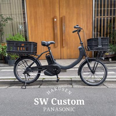 eハクセン ヤフー店 - 電動アシスト自転車｜Yahoo!ショッピング