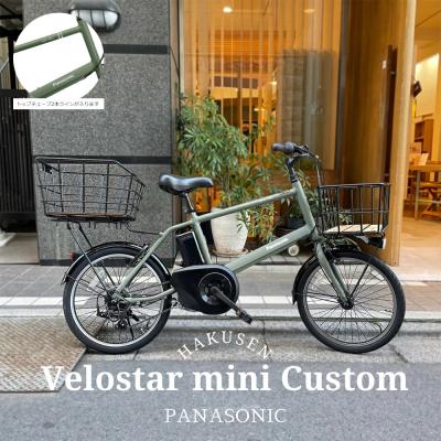 e-bike(電動アシスト自転車)の商品一覧|自転車車体|自転車 e-bike(電動アシスト自転車)の商品一覧|自転車車体|自転車