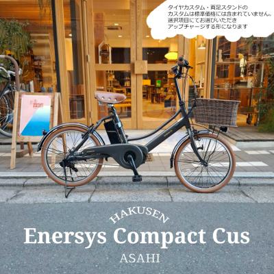 ラタンバスケット（ヤマハ発動機）の商品一覧 通販 - Yahoo!ショッピング