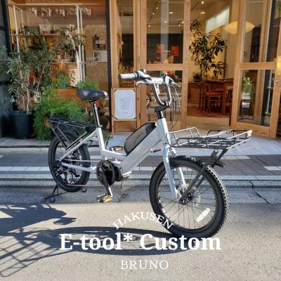 ルイガノ 電動アシスト自転車｜自転車車体｜自転車｜車、バイク