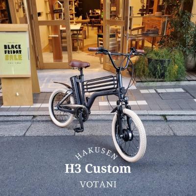 ミニベロ センタースタンドの商品一覧 通販 - Yahoo!ショッピング