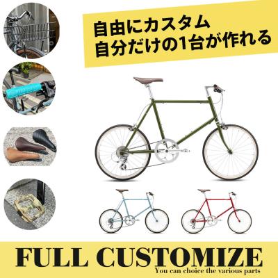 ミニベロ カスタム（フジ(バイク)）のおすすめ人気商品一覧 通販