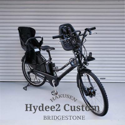 電動自転車 ハイディ(電動アシスト自転車)の商品一覧|自転車 電動自転車 ハイディ(電動アシスト自転車)の商品一覧|自転車