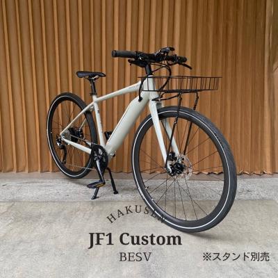 besv jf1（電動アシスト自転車）｜自転車車体｜自転車 | 車、バイク