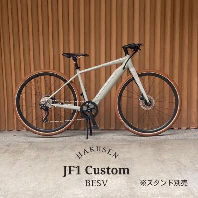besv jf1（電動アシスト自転車）｜自転車車体｜自転車 | 車、バイク