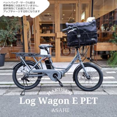 eハクセン ヤフー店 - ASAHI(あさひ)｜Yahoo!ショッピング