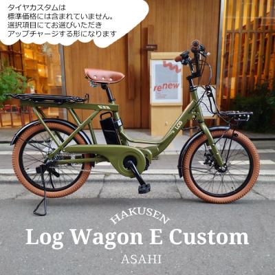 あさひ(自転車) 電動アシスト自転車の商品一覧|自転車車体 あさひ(自転車) 電動アシスト自転車の商品一覧|自転車車体