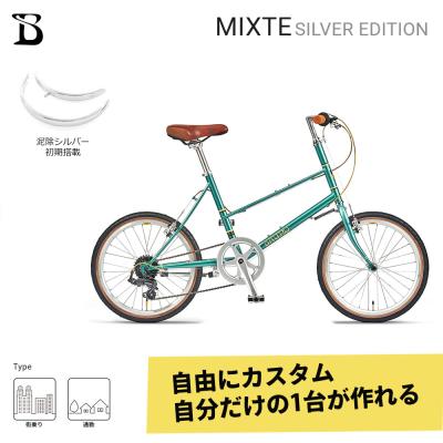 BRUNO MIXTE ミニベロ 自転車 グレー ミキスト BRUNO BIKE MIXTE(ミキスト)のスペックやメリット・デメリットを