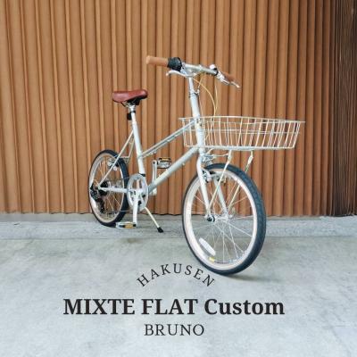 bruno mixte（自転車） | 車、バイク、自転車 の商品一覧 通販 - Yahoo