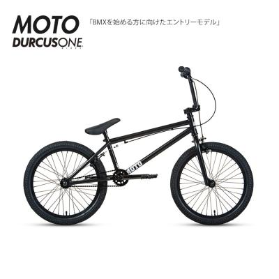 eハクセン ヤフー店 - BMXビーエムエックス｜Yahoo!ショッピング