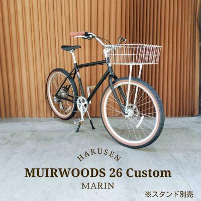 marin muirwoods（クロスバイク）｜自転車車体｜自転車 | 車、バイク