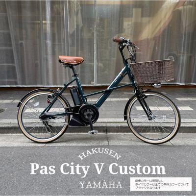 PAS CITY-X(電動アシスト自転車)の商品一覧|自転車車体 PAS CITY-X(電動アシスト自転車)の商品一覧|自転車車体