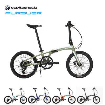 新品未使用　esr Magnesia 折りたたみ自転車 新品未使用esr Magnesia 折りたたみ自転車