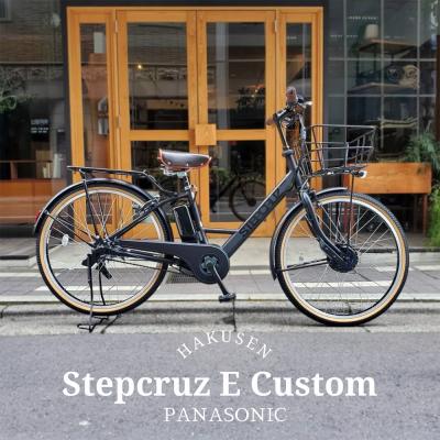 STEPCRUZ 電動アシスト自転車｜自転車車体｜自転車｜車、バイク