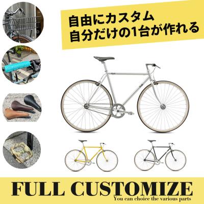 フジ ストロール fuji stroll（クロスバイク）｜自転車車体｜自転車