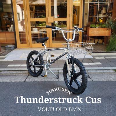 トレック クロスバイク fx3 中古（クロスバイク）｜自転車車体｜自転車