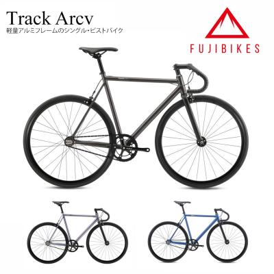 【ステandミル】超美品！FUJI ピストバイク ブラック☆おまけステム付 ステandミル様専用】超美品！FUJI ピストバイク ブラック
