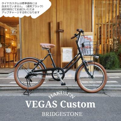 eハクセン ヤフー店 - VEGAS（ベガス）｜Yahoo!ショッピング