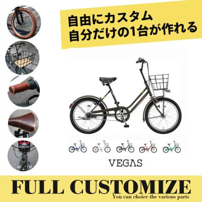 BRIDGESTONE 電動アシスト自転車(リム径(ホイールサイズ):20 BRIDGESTONE 電動アシスト自転車(リム径(ホイールサイズ):20