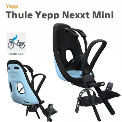 Thule Yepp Mini 自転車用チャイルドシート 前乗せ用 Amazon | Yepp(イエップ) Mini 前乗せタイプ ホワイト 20107