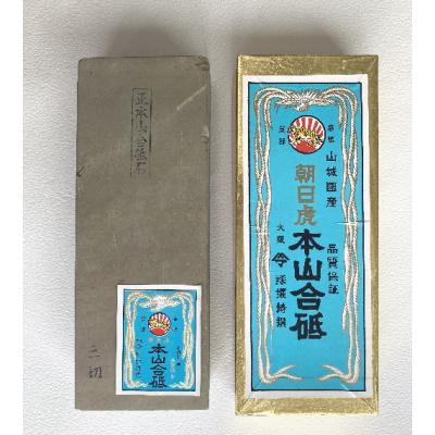 天然砥石 仕上の商品一覧 通販 - Yahoo!ショッピング 天然砥石 仕上の商品一覧 通販 - Yahoo!ショッピング
