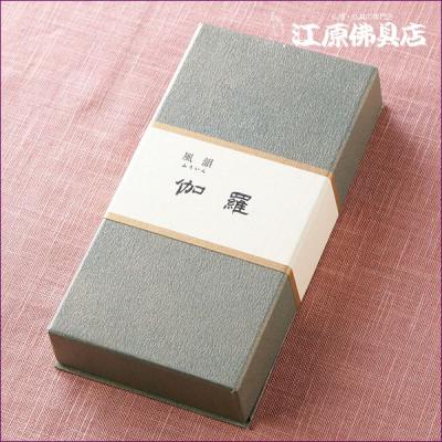 みのり苑 風韻 伽羅龍玄（線香）｜仏壇、仏具｜冠婚葬祭、宗教用品
