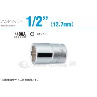 コーケン 4400A-1.3/8 インチサイズ 12.7sq. ソケット（六角） Ko-ken 工具 | エヒメマシン Yahoo!ショッピング店