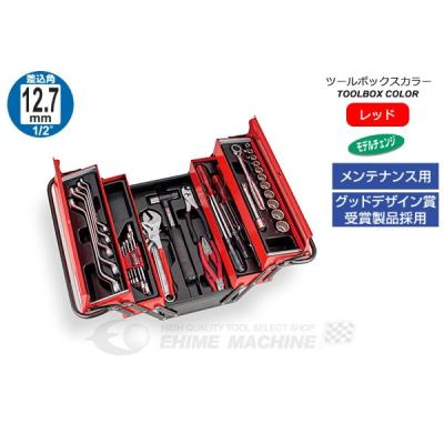 toneツールセットの商品一覧 通販 - Yahoo!ショッピング toneツールセットの商品一覧 通販 - Yahoo!ショッピング