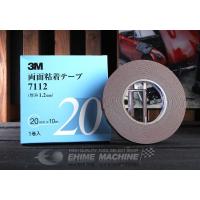 スリーエム 3M 両面粘着テープ 7112 20mmX10m 厚さ1.2mm 灰色 1巻入り 3M-7112-20 | エヒメマシン Yahoo!ショッピング店