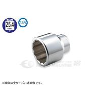 TONE トネ 25.4sq. ソケット（12角） 63mm 8D-63 | エヒメマシン Yahoo!ショッピング店